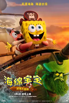 亚洲另类自拍丝袜第1页
