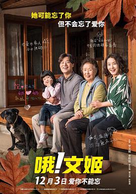 亚洲精品久久久久午夜三