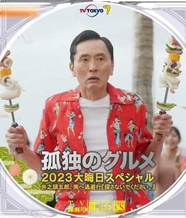 日本老女人毛茸茸