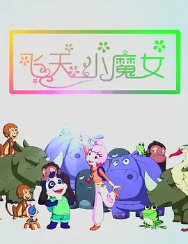 亚洲精品久久久久午夜三
