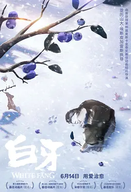 亚洲精品久久久久午夜三
